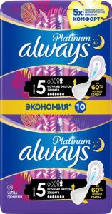 Always Platinum Night ჰიგიენური საფენი 7 წვეთიანი