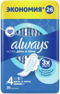 Always Ultra Night New QP ჰიგიენური საფენი 6 წვეთიანი