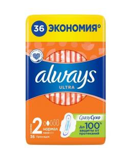 Always Ultra Normal ჰიგიენური საფენი 4 წვეთიანი