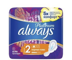 Always Ultra Normal ჰიგიენური საფენი 4 წვეთიანი