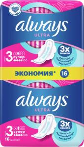 Always Ultra Super ჰიგიენური საფენი 5 წვეთიანი