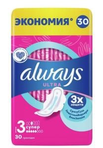 Always Ultra ჰიგიენური საფენი 3 წვეთიანი