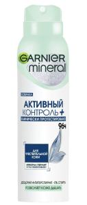 Garnier Mineral Active Control 96 Hours დეოდორანტი