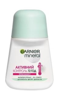 Garnier Mineral Active Control დეოდორანტი