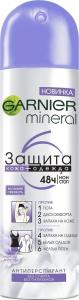 Garnier Mineral Protect Spring Freshness დეოდორანტი