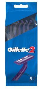 Gillette 2 ერთჯერადი საპარსი