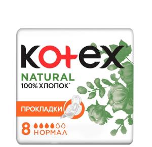 Kotex Natural ჰიგიენური საფენი 4 წვეთიანი