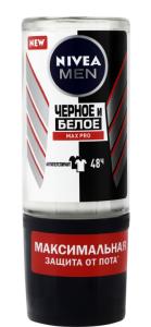 Nivea Black & White Max Protection Men დეოდორანტი