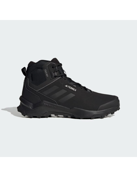 ბოტასები Adidas - TERREX TRAILMAKER 2