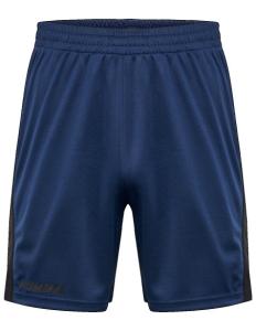 შორტი HUMMEL - hmlMULTI PL SHORTS