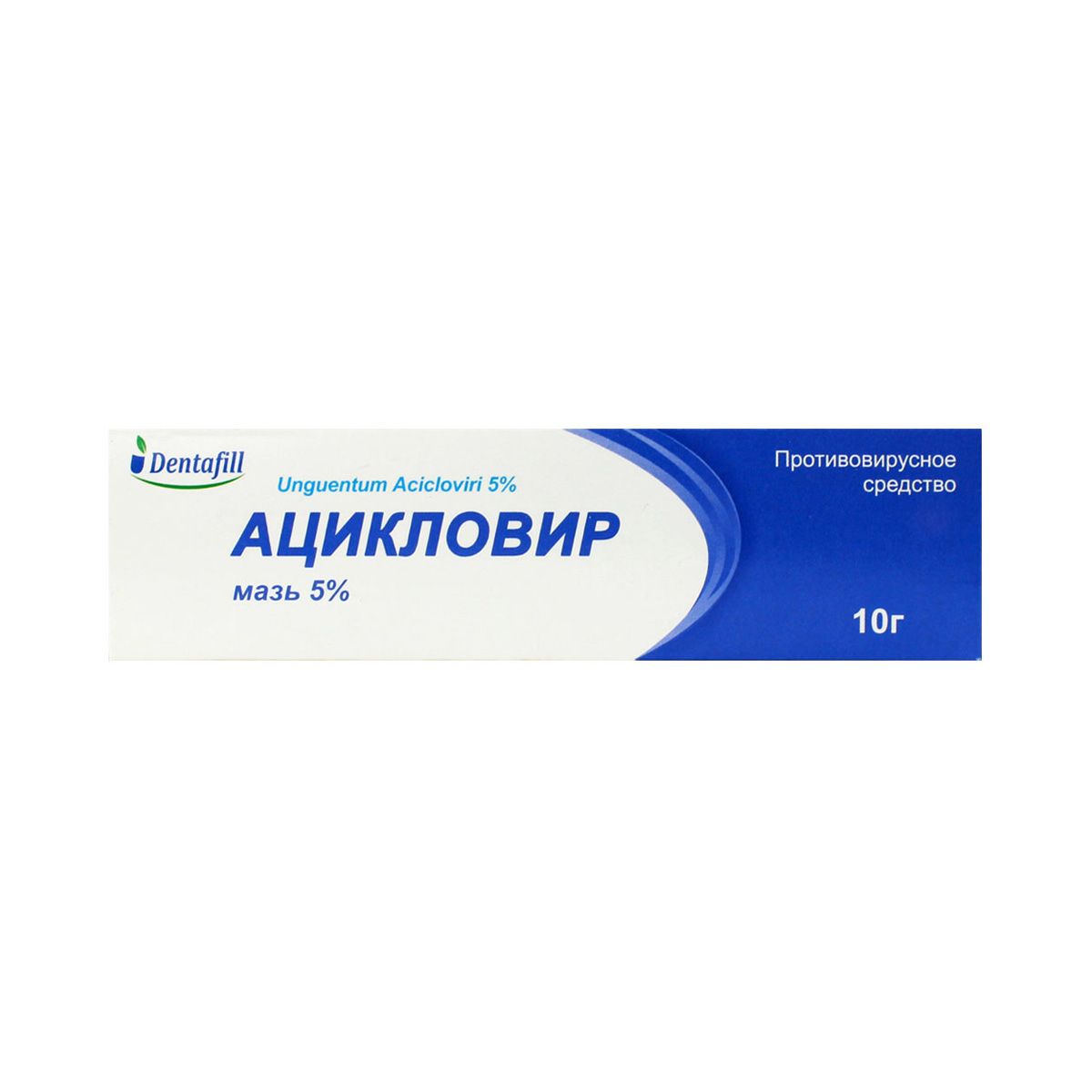 Acyclovir - აციკლოვირი მალამო 5% 10გ