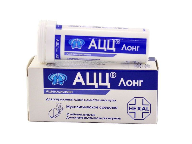 აცც ლონგი 600 შუშხუნა 10 ტაბლეტი