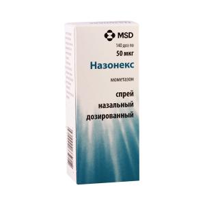 Nasonex - ნაზონექსი  50მკგ  140 დოზა სპრეი