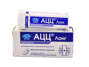 აცც ლონგი 600 შუშხუნა 10 ტაბლეტი