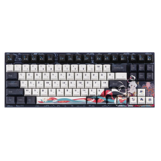 Varmilo keyboard VPE87 Change Cherry Mx Silent Red Blue