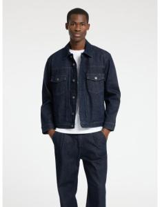 კაცის ქურთუკი SELECTED HOMME - SLHKIM 5442 OVERSIZED D.B DNM JACKET