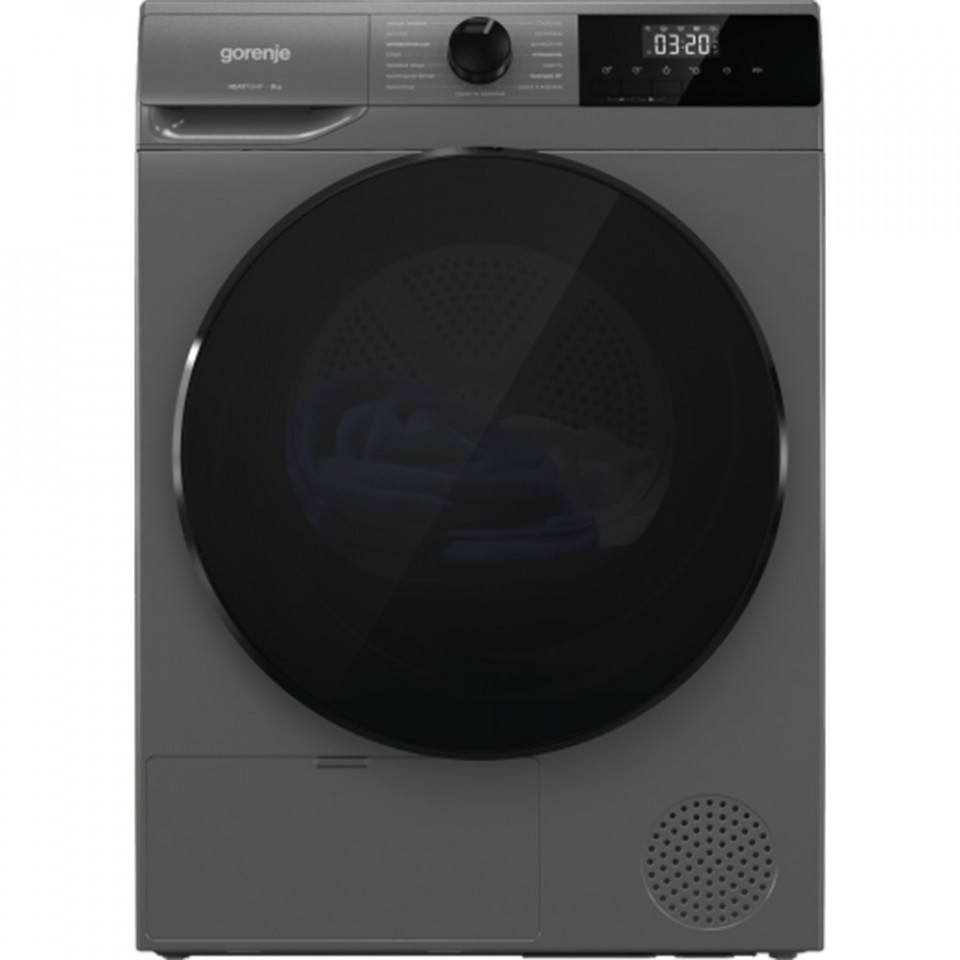 GORENJE D2HNA92/C