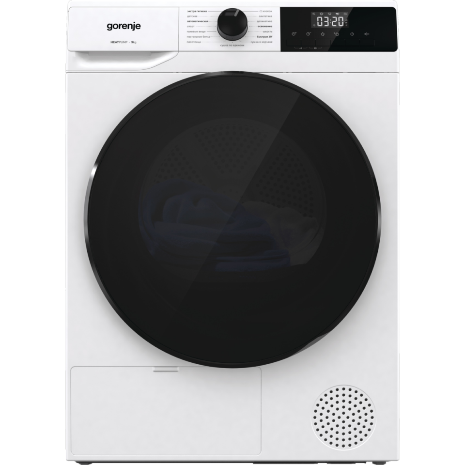 GORENJE DHNA92/C