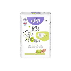 საბავშვო საფენი, ზომა 0 (Before newborn) 2 კგ-მდე , 46 ცალი. 5339  ბელა ჰეფი - Bella Happy