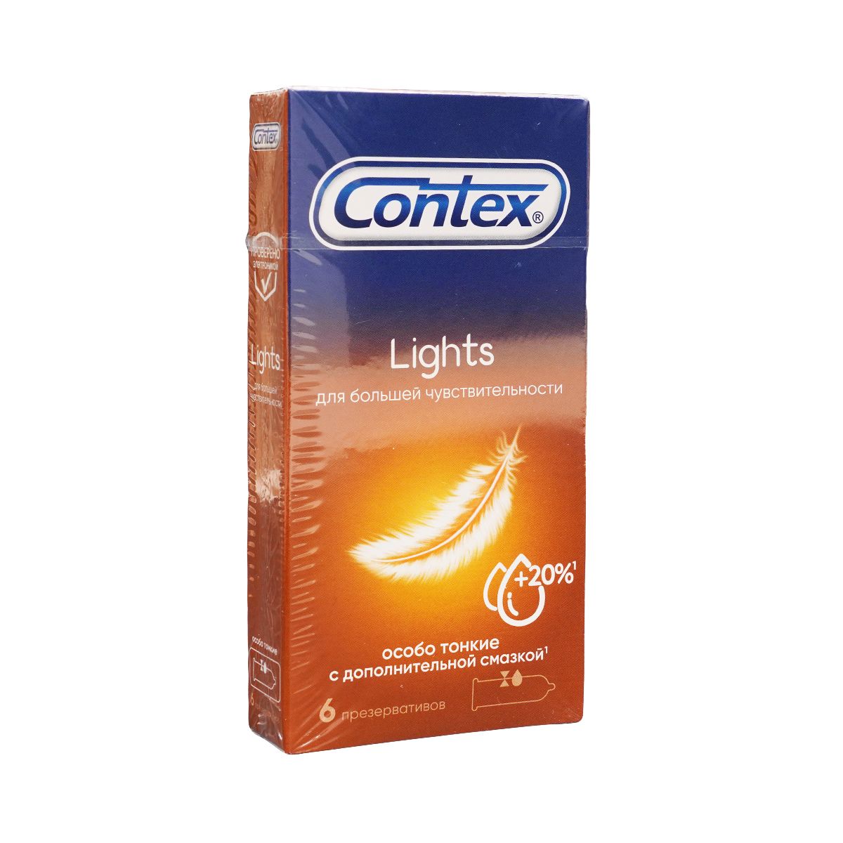 პრეზერვატივი N6 Light კონტექსი - Contex