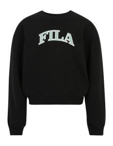 ბავშვის ჯემპრი/ჟაკეტი FILA - LOLLAR