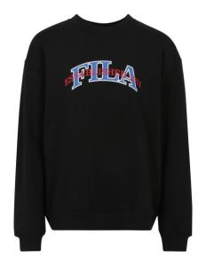 ბავშვის ჯემპრი/ჟაკეტი FILA - LOTTE