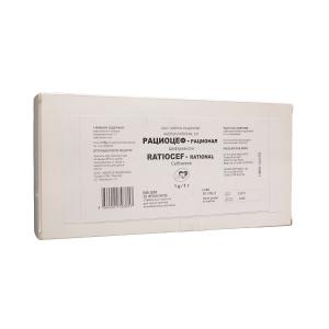 რაციოცეფი - Ratiocef 1გ 50 ფლაკონი