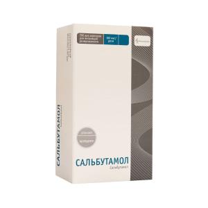 სალბუტამოლი - Salbutamol აეროზოლი 100მკგ/200დ