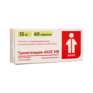 ტრიმეტაზიდინი-აკოსი - Trimetazidine Acos 35მგ 60 ტაბლეტი