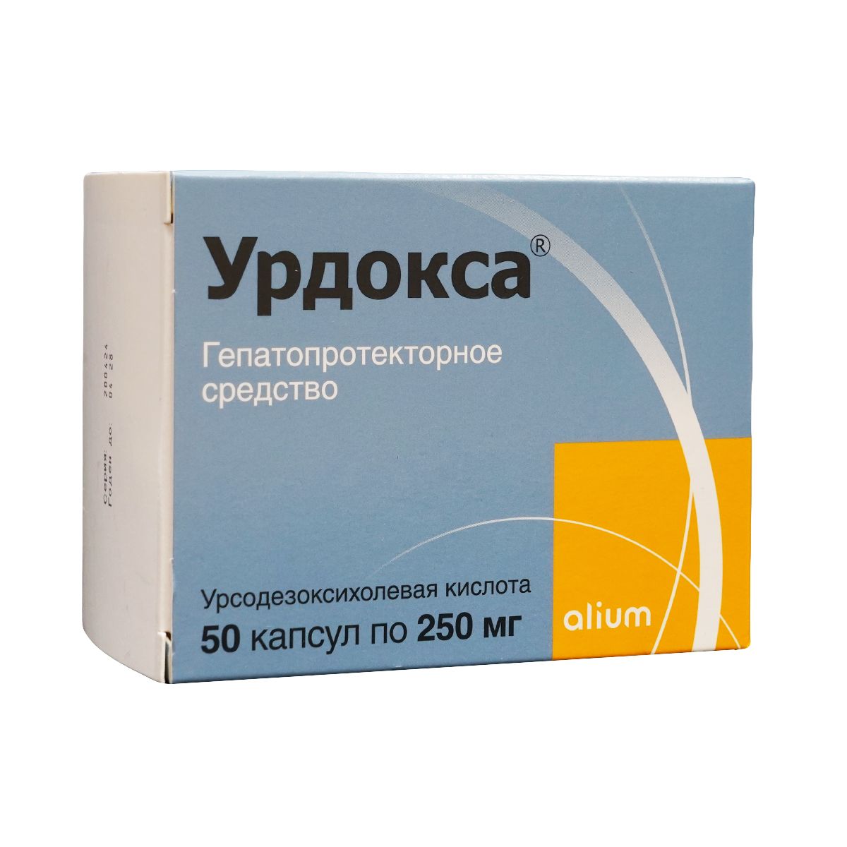 ურდოქსა - Urdoxa 250მგ 50 ტაბლეტი