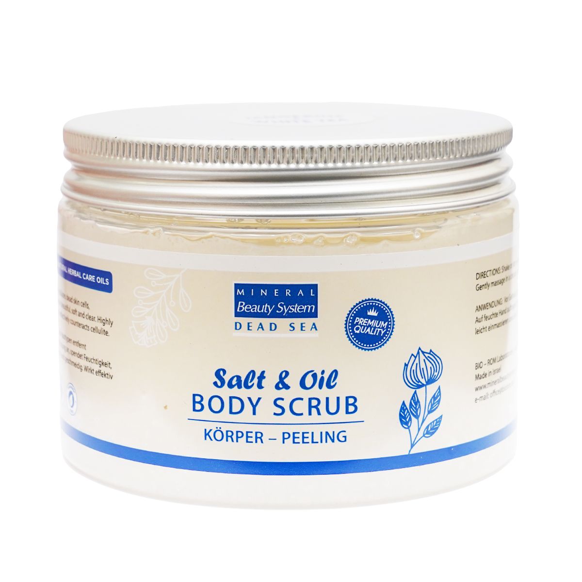 BIO-ROM - ბიორომი მკვდარი ზღვის ტანის სკრაბი მანდარინით 420023