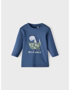 მაისური NAME IT