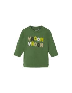 მაისური NAME IT