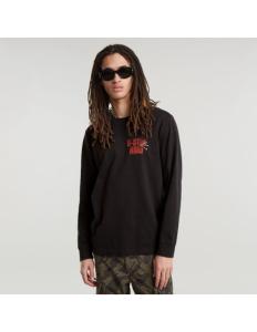 მაისური G-Star Raw - Big crane back gr l\s