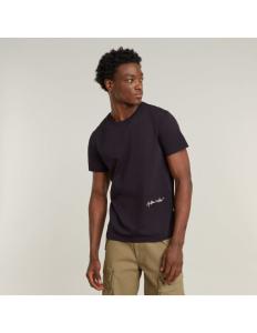 მაისური G-Star Raw - Circle back gr r t