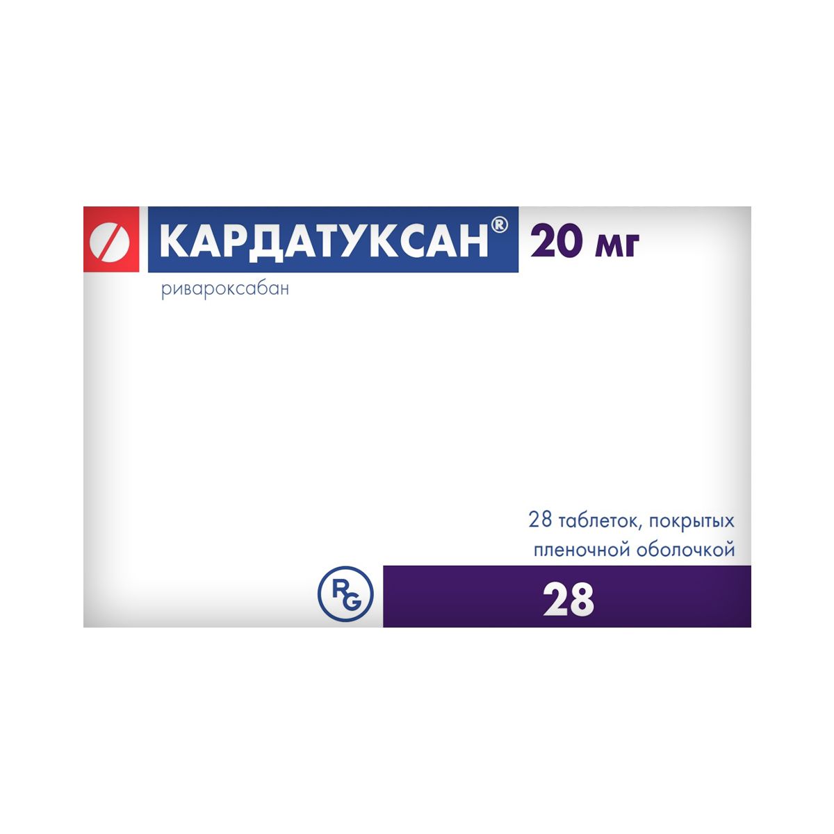 კარდატუქსანი - Kardatuxan 20მგ 28 ტაბლეტი 