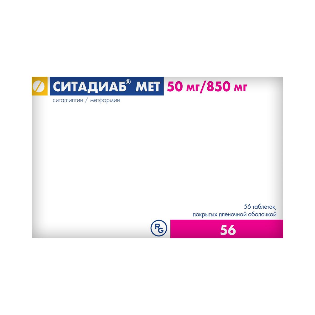სიტადიაბ მეტი - Sitadiab Met 50/850 მგ 56 ტაბლეტი 