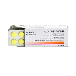Amytriptiline - ამიტრიპტილინი 25 მგ 50 ტაბლეტი