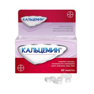 Calcemin - კალცემინი 60 ტაბლეტი