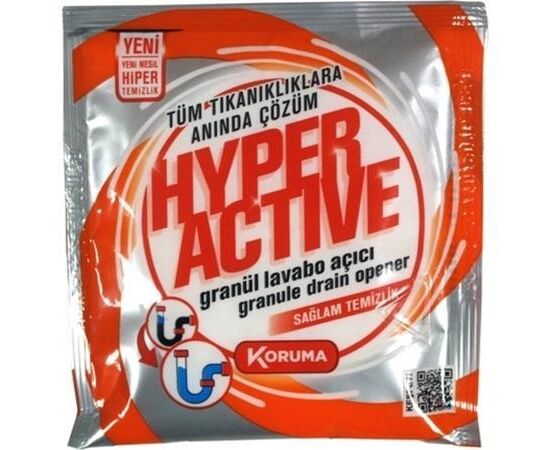 საცობების გამხსნელი საშუალება გრანულებიანი Koruma  0.07 კგ