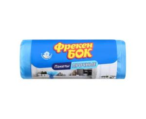 ნაგვის პარკები Freken Bok 35ლ 30ც.