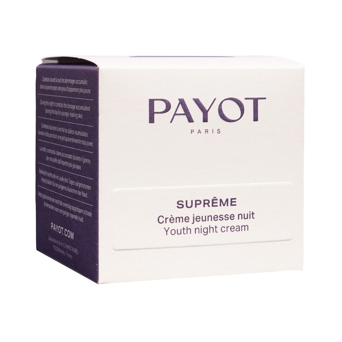 ნაოჭების კრემი ღამის Supreme 6019 პაიო - Payot