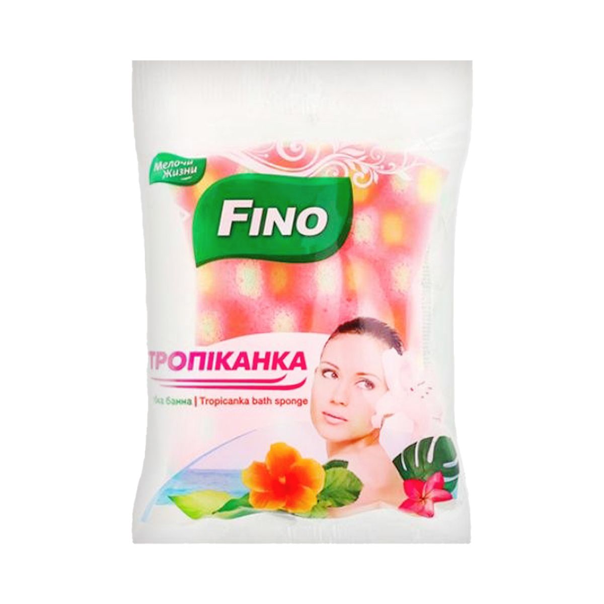 აბაზანის ღრუბელი Tropic 0265 ფინო - Fino