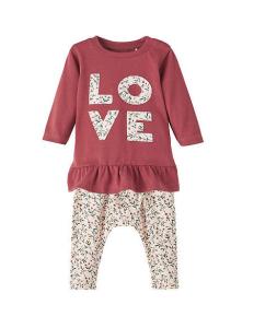 შარვალი NAME IT