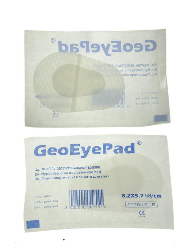 Betasan - ბეტასანი ლეიკო თვალის სტერილური ჰიპოალერგიული 8.2*5.7