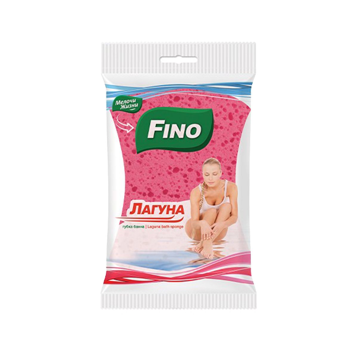 აბაზანის ღრუბელი მასაჟორით Laguna 7326 ფინო - Fino