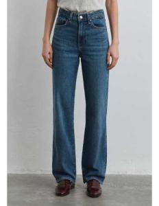 ქალის ჯინსი MAVI - SKY