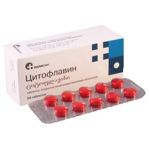 ციტოფლავინი
