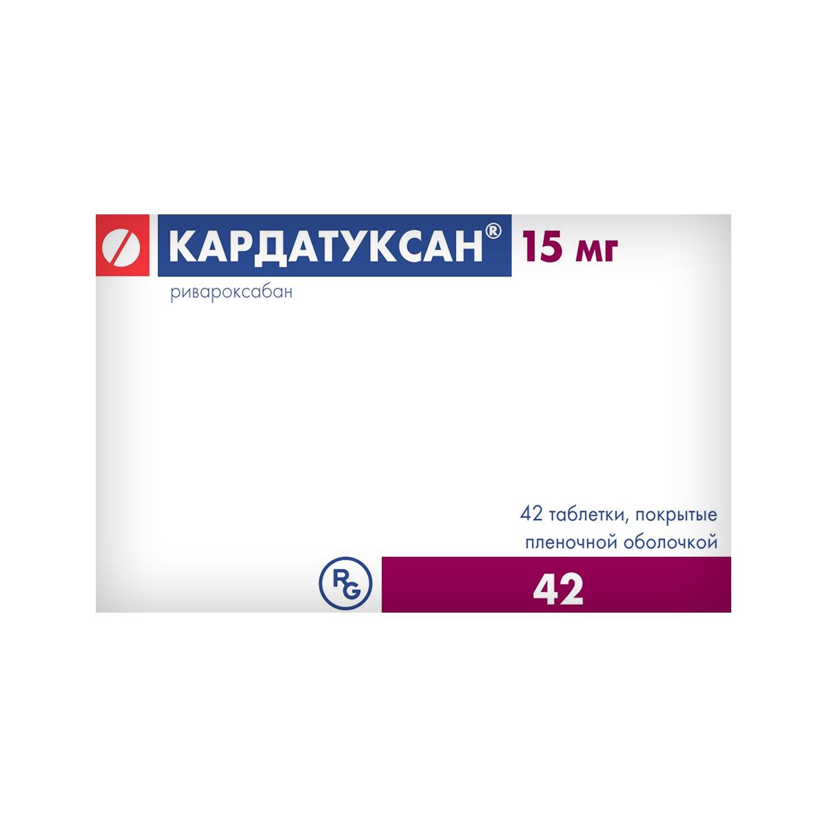 კარდატუქსანი - Kardatuxan 15 მგ 42 ტაბლეტი