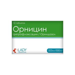 ორნიცინი - Ornitsin 500მგ/500მგ 10 ტაბლეტი